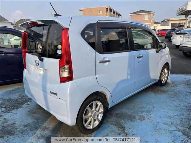 daihatsu move 2015 CFJ7417121 image 2