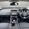 jaguar xe 2016 -JAGUAR--Jaguar XE LDA-JA2NA--SAJAB4AN1GA937266---JAGUAR--Jaguar XE LDA-JA2NA--SAJAB4AN1GA937266- image 16