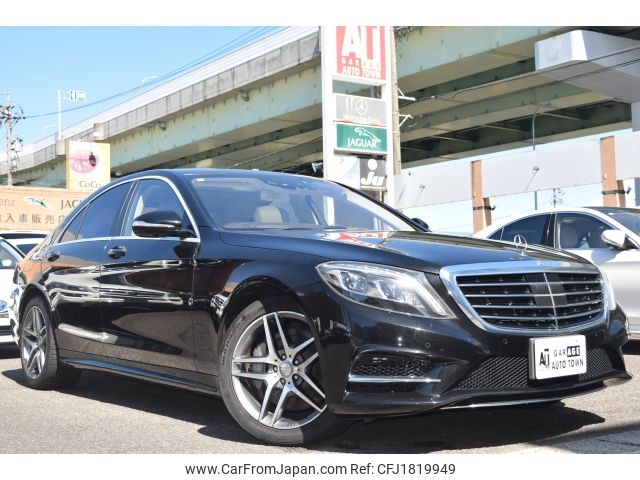 mercedes-benz s-class 2016 CFJ1819949 image 2