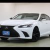 lexus es 2023 quick_quick_AXZH11_AXZH11-1013175 image 16
