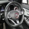 mercedes-benz c-class 2017 quick_quick_DBA-205440C_WDD2054402F561907 image 8