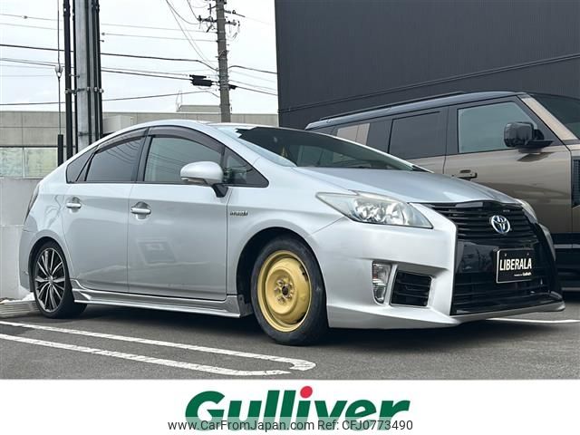 toyota prius 2011 -TOYOTA--Prius DAA-ZVW30--ZVW30-1463887---TOYOTA--Prius DAA-ZVW30--ZVW30-1463887- image 1