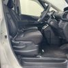 nissan serena 2017 -NISSAN--Serena DAA-GFC27--GFC27-045781---NISSAN--Serena DAA-GFC27--GFC27-045781- image 5