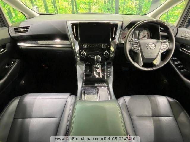 toyota alphard 2018 -TOYOTA--Alphard DBA-AGH35W--AGH35-0029005---TOYOTA--Alphard DBA-AGH35W--AGH35-0029005- image 2