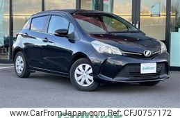 toyota vitz 2015 -TOYOTA--Vitz DBA-NSP130--NSP130-2205229---TOYOTA--Vitz DBA-NSP130--NSP130-2205229-