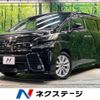 toyota vellfire 2015 -TOYOTA--Vellfire DBA-AGH30W--AGH30-0009181---TOYOTA--Vellfire DBA-AGH30W--AGH30-0009181- image 1