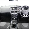 volvo v40 2017 -VOLVO--Volvo V40 MD4204T--J2443024---VOLVO--Volvo V40 MD4204T--J2443024- image 24