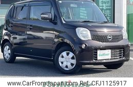 nissan moco 2011 -NISSAN--Moco DBA-MG33S--MG33S-121479---NISSAN--Moco DBA-MG33S--MG33S-121479-