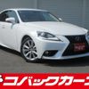 lexus is 2015 quick_quick_GSE30_GSE30-5082640 image 1