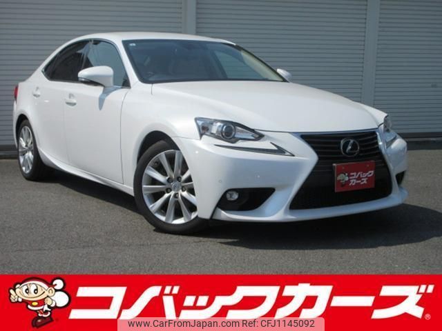 lexus is 2015 quick_quick_GSE30_GSE30-5082640 image 1