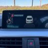 bmw 3-series 2015 -BMW 【土浦 3】--BMW 3 Series LDA-3D20--WBA8B52040K433748---BMW 【土浦 3】--BMW 3 Series LDA-3D20--WBA8B52040K433748- image 25