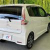 nissan dayz 2017 CFJ1792482 image 18