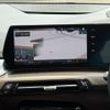 bmw 2-series 2022 -BMW--BMW 2 Series 3BA-62BX15--WBA62BX0207L45363---BMW--BMW 2 Series 3BA-62BX15--WBA62BX0207L45363- image 13