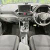 daihatsu rocky 2023 CFJ1738758 image 3