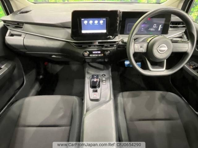 nissan note 2022 -NISSAN--Note 6AA-E13--E13-093390---NISSAN--Note 6AA-E13--E13-093390- image 2