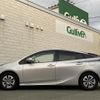 toyota prius 2016 -TOYOTA--Prius DAA-ZVW51--ZVW51-6001748---TOYOTA--Prius DAA-ZVW51--ZVW51-6001748- image 19