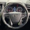 toyota alphard 2015 CFJ1481275 image 12