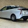 toyota prius 2017 -TOYOTA--Prius DAA-ZVW50--ZVW50-6076261---TOYOTA--Prius DAA-ZVW50--ZVW50-6076261- image 17