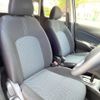 nissan note 2013 -NISSAN--Note DBA-E12--E12-042690---NISSAN--Note DBA-E12--E12-042690- image 6