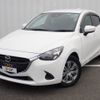 mazda demio 2019 CFJ1604425 image 1