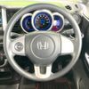 honda n-box 2016 -HONDA--N BOX DBA-JF1--JF1-1883577---HONDA--N BOX DBA-JF1--JF1-1883577- image 12