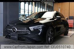 mercedes-benz a-class 2023 -MERCEDES-BENZ--Benz A Class 3DA-177012--W1K1770122V180875---MERCEDES-BENZ--Benz A Class 3DA-177012--W1K1770122V180875-