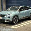 citroen c4 2024 quick_quick_C41YH01_VR7BBYHZBPE052873 image 2