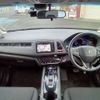 honda vezel 2014 -HONDA--VEZEL DAA-RU3--RU3-1000225---HONDA--VEZEL DAA-RU3--RU3-1000225- image 2