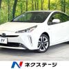 toyota prius 2020 -TOYOTA--Prius DAA-ZVW51--ZVW51-6141930---TOYOTA--Prius DAA-ZVW51--ZVW51-6141930- image 1