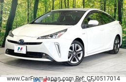 toyota prius 2020 -TOYOTA--Prius DAA-ZVW51--ZVW51-6141930---TOYOTA--Prius DAA-ZVW51--ZVW51-6141930-