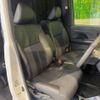 daihatsu tanto 2022 quick_quick_LA650S_LA650S-0242633 image 9