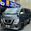 nissan caravan-van 2018 -NISSAN--Caravan Van VR2E26--112882---NISSAN--Caravan Van VR2E26--112882- image 1