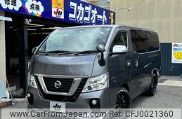 nissan caravan-van 2018 -NISSAN--Caravan Van VR2E26--112882---NISSAN--Caravan Van VR2E26--112882-