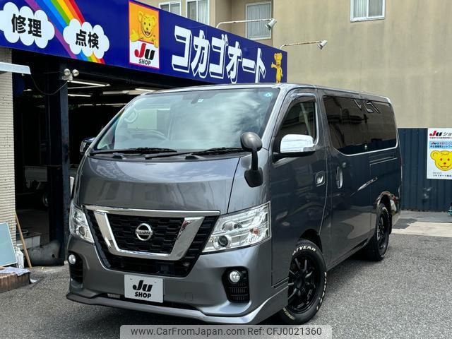 nissan caravan-van 2018 -NISSAN--Caravan Van VR2E26--112882---NISSAN--Caravan Van VR2E26--112882- image 1