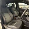 toyota harrier 2024 -TOYOTA--Harrier 6BA-MXUA80--MXUA80-0108037---TOYOTA--Harrier 6BA-MXUA80--MXUA80-0108037- image 6