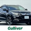 honda vezel 2021 -HONDA--VEZEL 6AA-RU3--RU3-1406636---HONDA--VEZEL 6AA-RU3--RU3-1406636- image 1