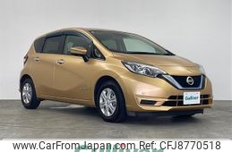 nissan note 2016 -NISSAN--Note DAA-HE12--HE12-006150---NISSAN--Note DAA-HE12--HE12-006150-