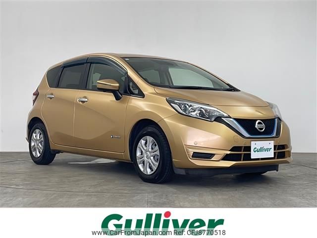 nissan note 2016 -NISSAN--Note DAA-HE12--HE12-006150---NISSAN--Note DAA-HE12--HE12-006150- image 1