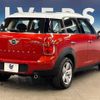 mini mini-others 2016 -BMW--BMW Mini LDA-XD20F--WMWXD32000WT54046---BMW--BMW Mini LDA-XD20F--WMWXD32000WT54046- image 19