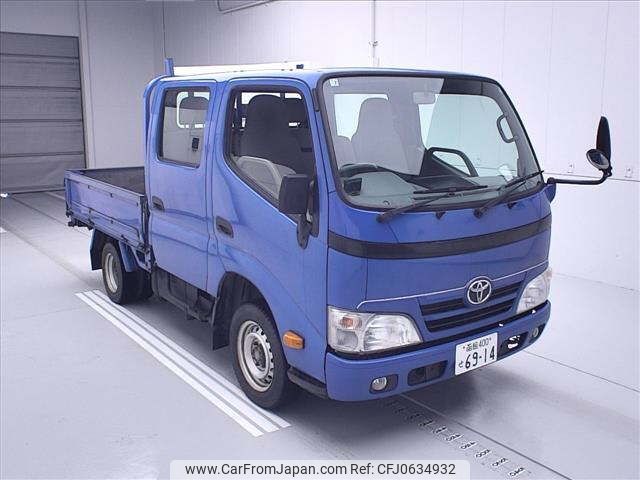 toyota toyoace 2014 -TOYOTA--Toyoace KDY231-8015333---TOYOTA--Toyoace KDY231-8015333- image 1