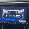 toyota alphard 2019 -TOYOTA--Alphard DBA-AGH30W--AGH30-0234720---TOYOTA--Alphard DBA-AGH30W--AGH30-0234720- image 3