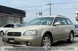 subaru legacy-lancaster 1998 quick_quick_BH9_BH9-007620