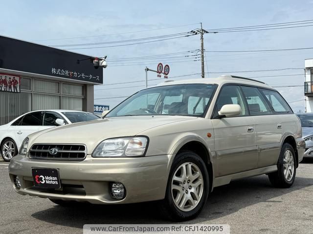 subaru legacy-lancaster 1998 quick_quick_BH9_BH9-007620 image 1
