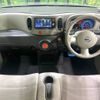 nissan cube 2015 -NISSAN--Cube DBA-Z12--Z12-310023---NISSAN--Cube DBA-Z12--Z12-310023- image 3