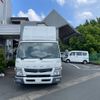 mitsubishi-fuso canter 2015 GOO_NET_EXCHANGE_0600538A30250513W003 image 61