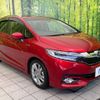 honda shuttle 2017 -HONDA--Shuttle DAA-GP7--GP7-1113290---HONDA--Shuttle DAA-GP7--GP7-1113290- image 17