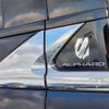 toyota alphard 2024 -TOYOTA--Alphard 3BA-AGH40W--AGH40-0022138---TOYOTA--Alphard 3BA-AGH40W--AGH40-0022138- image 11