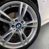 bmw 3-series 2016 -BMW--BMW 3 Series DBA-8A20--WBA8A52070K432435---BMW--BMW 3 Series DBA-8A20--WBA8A52070K432435- image 15