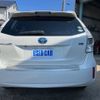 toyota prius-α 2014 CFJ1587273 image 26