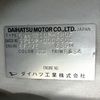 daihatsu hijet-truck 1999 Mitsuicoltd_DHHT0005501R0607 image 28